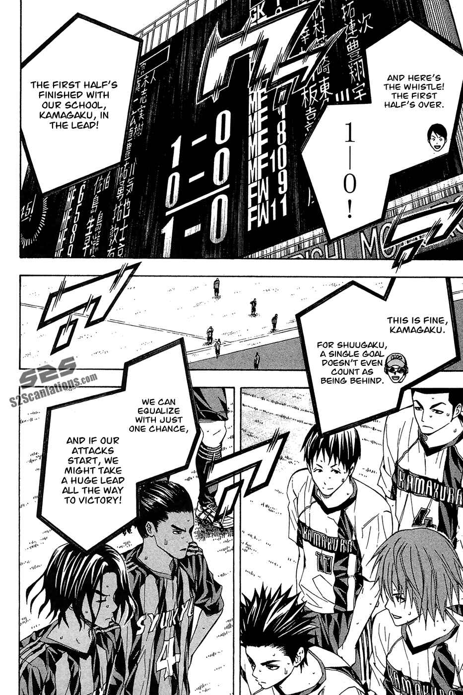 Page 20 Chapter 124 The Knight in the Area