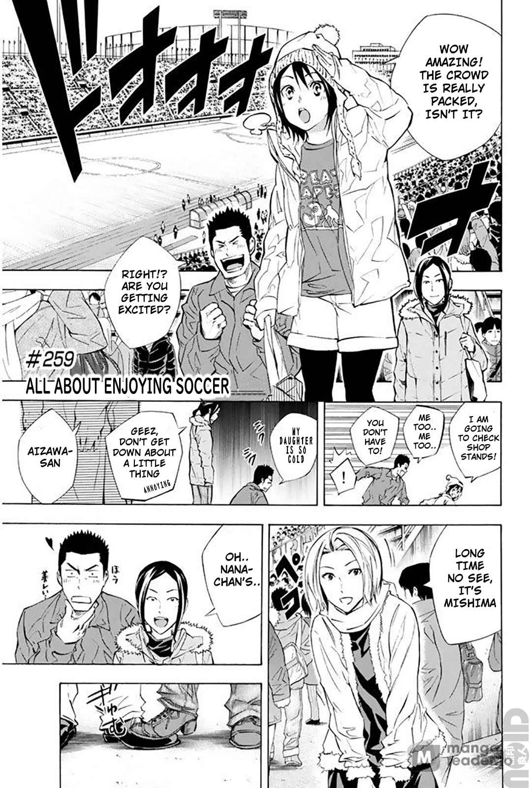 Page 1 Chapter 259 The Knight in the Area