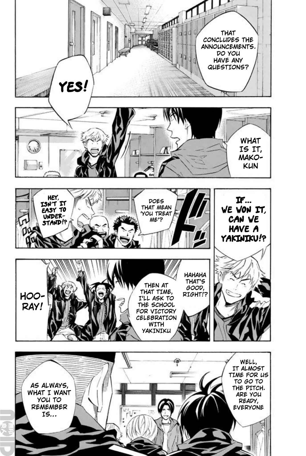 Page 6 Chapter 259 The Knight in the Area