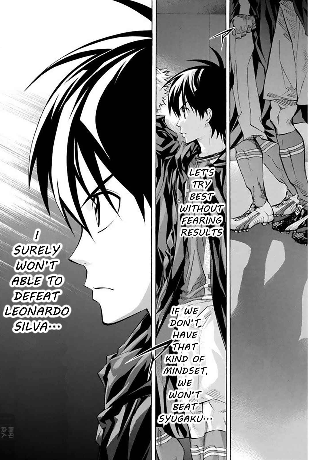 Page 8 Chapter 259 The Knight in the Area