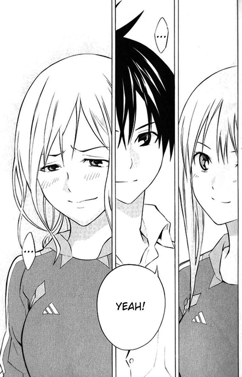 Page 15 Chapter 165 The Knight in the Area