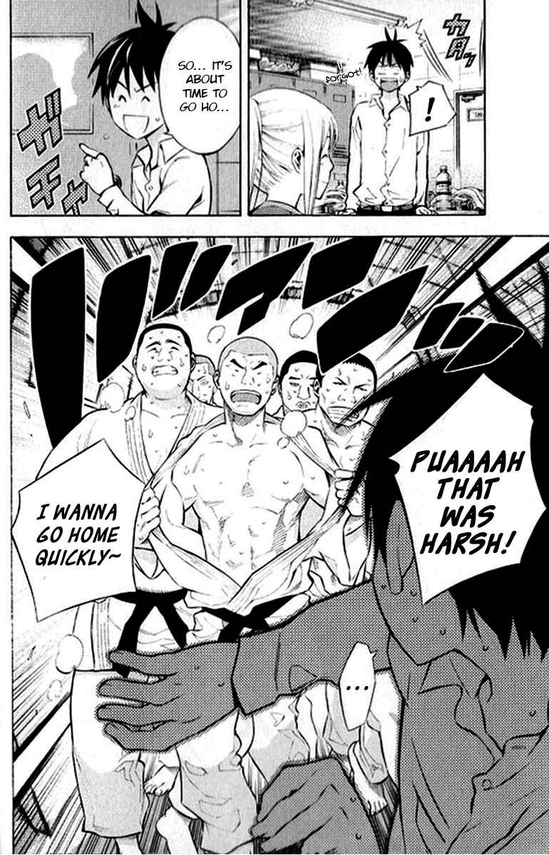Page 16 Chapter 165 The Knight in the Area