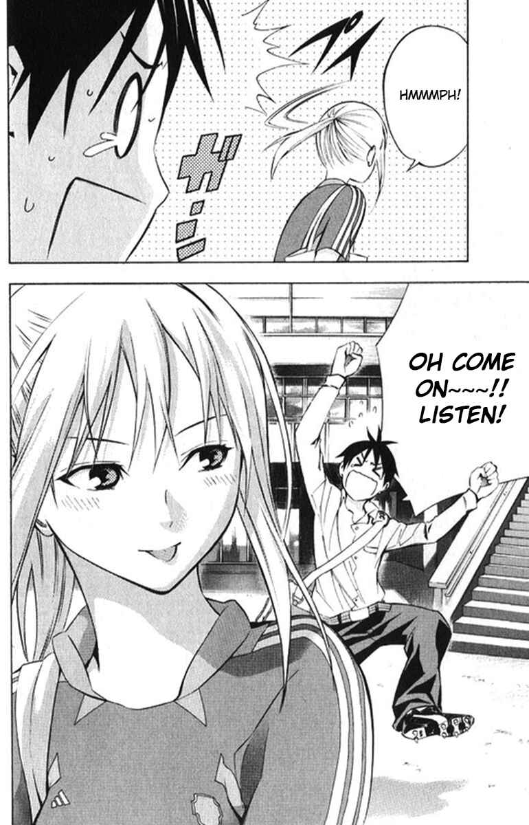 Page 20 Chapter 165 The Knight in the Area