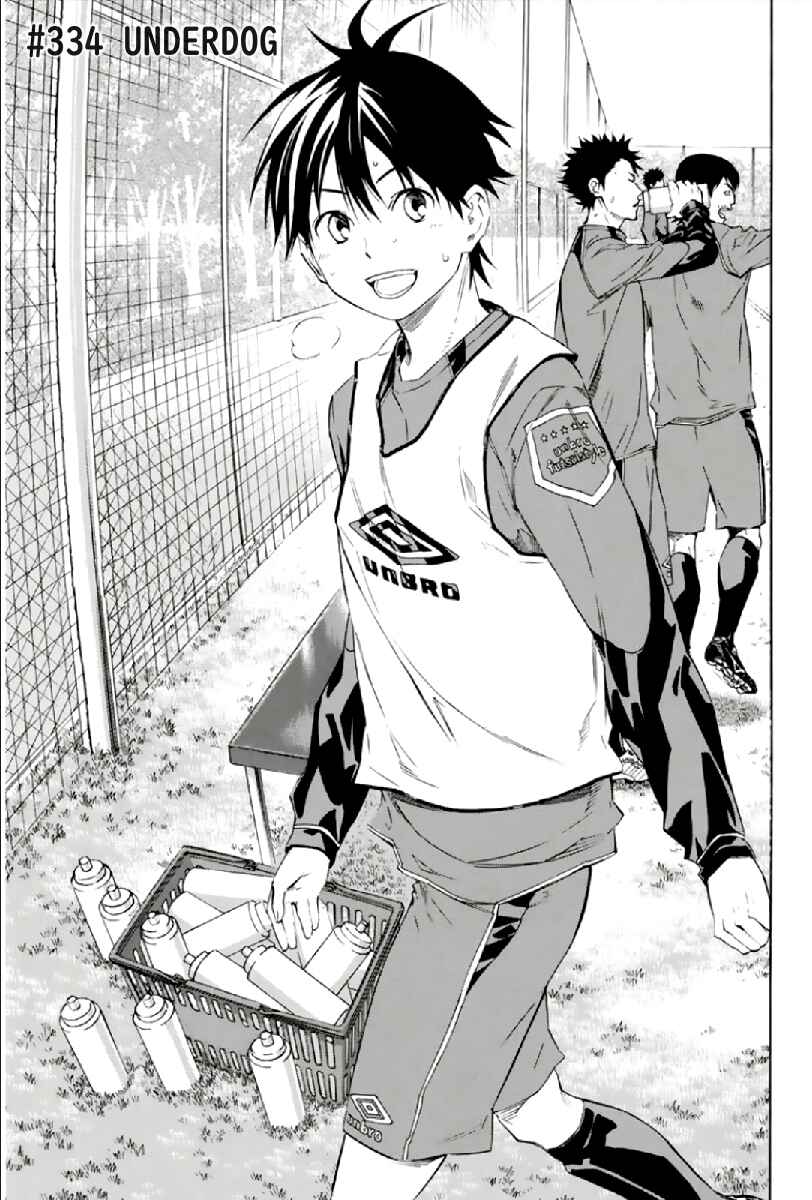 Page 1 Chapter 334 The Knight in the Area