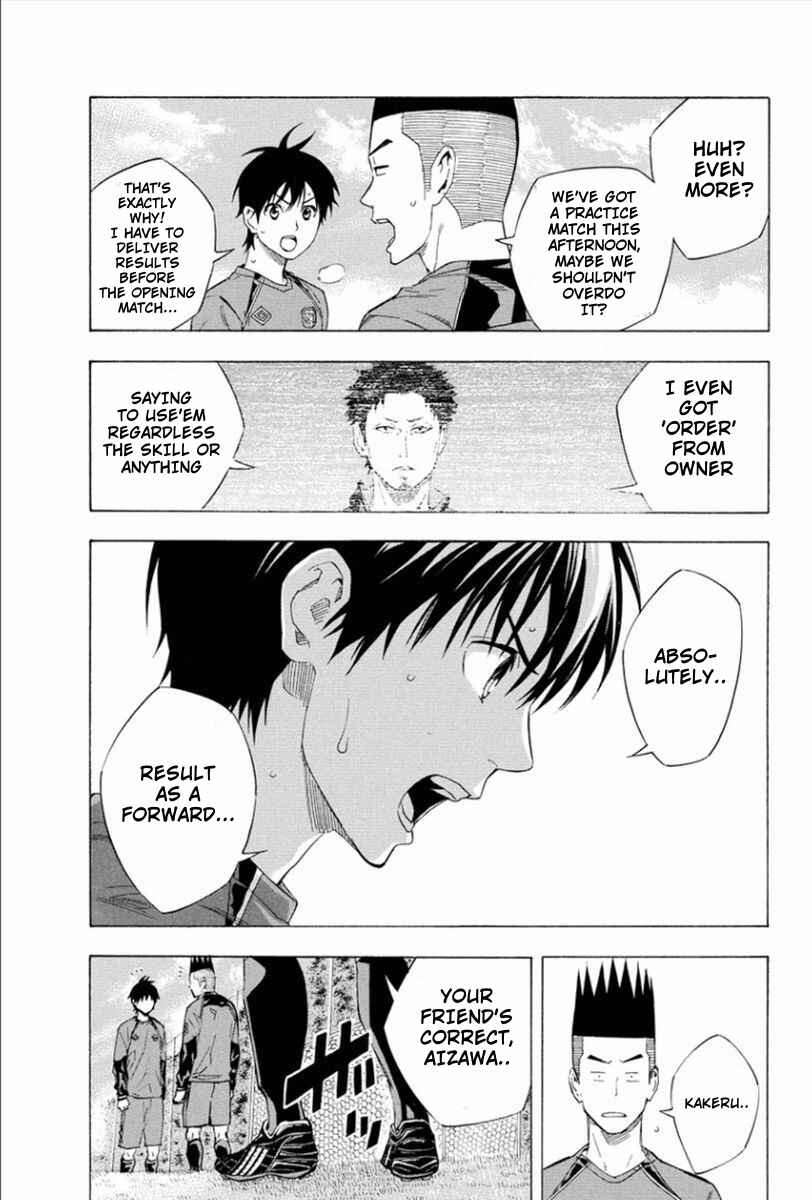 Page 5 Chapter 334 The Knight in the Area