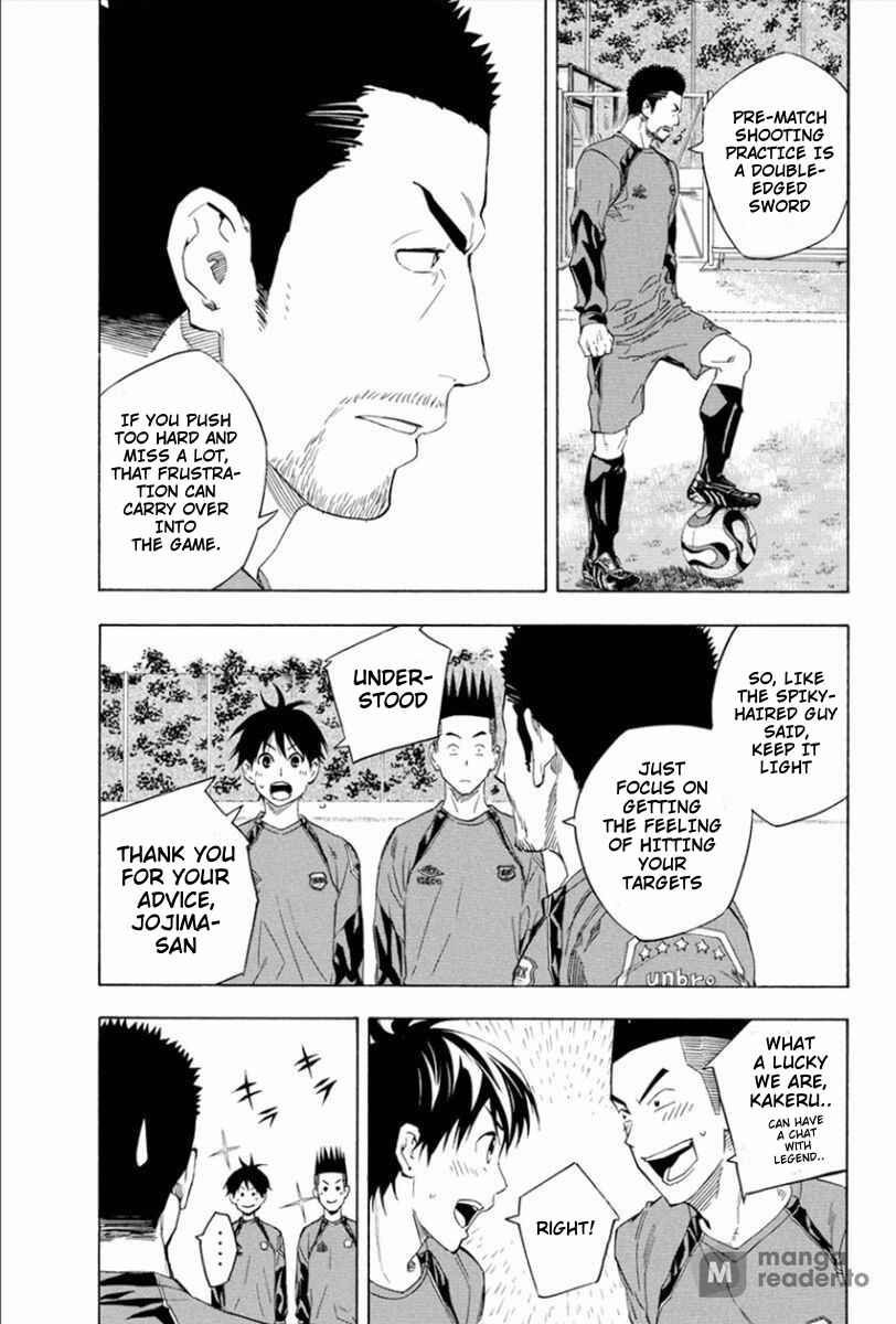 Page 7 Chapter 334 The Knight in the Area