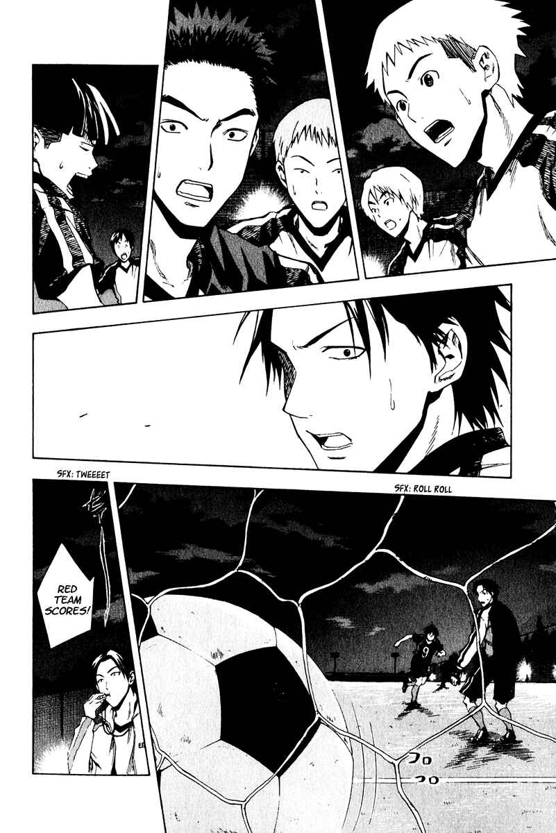 Page 12 Chapter 27 The Knight in the Area
