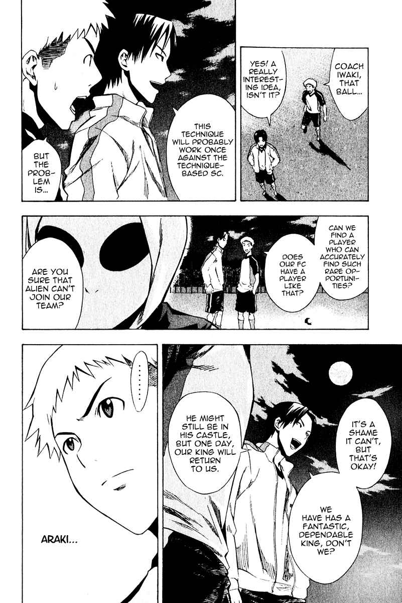 Page 14 Chapter 27 The Knight in the Area