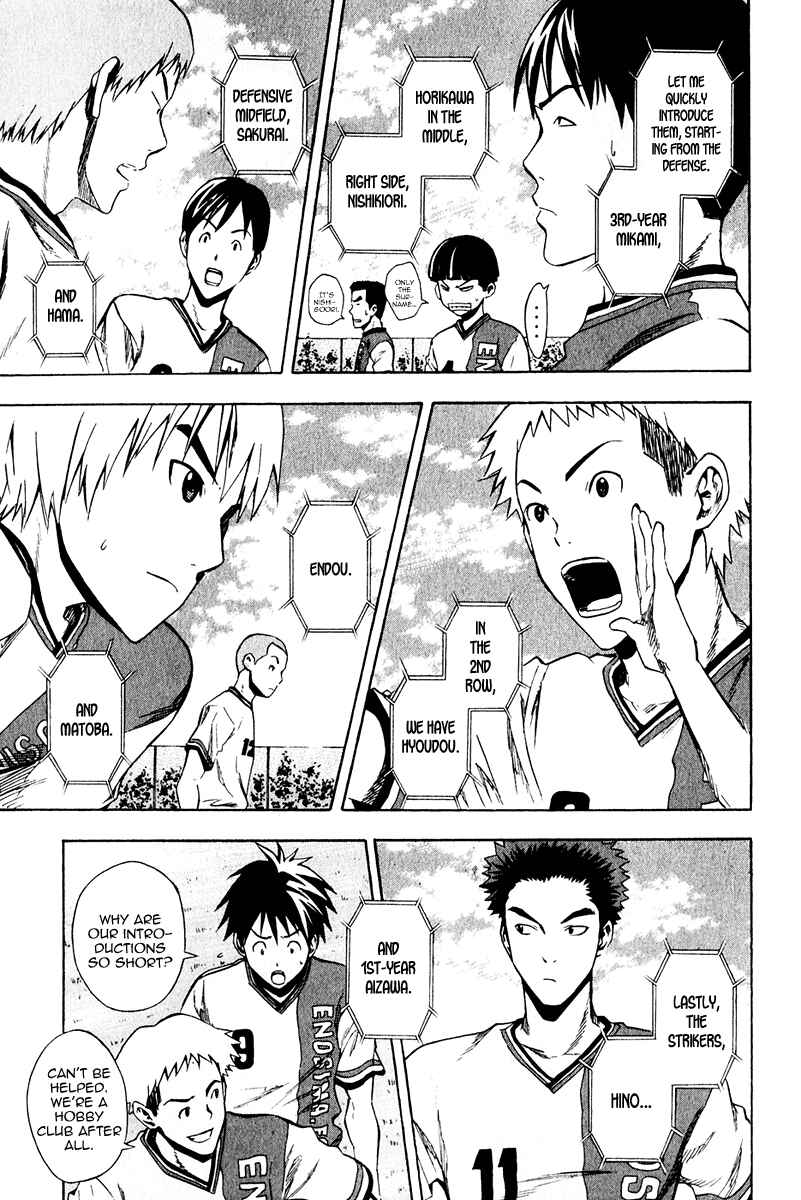 Page 21 Chapter 27 The Knight in the Area