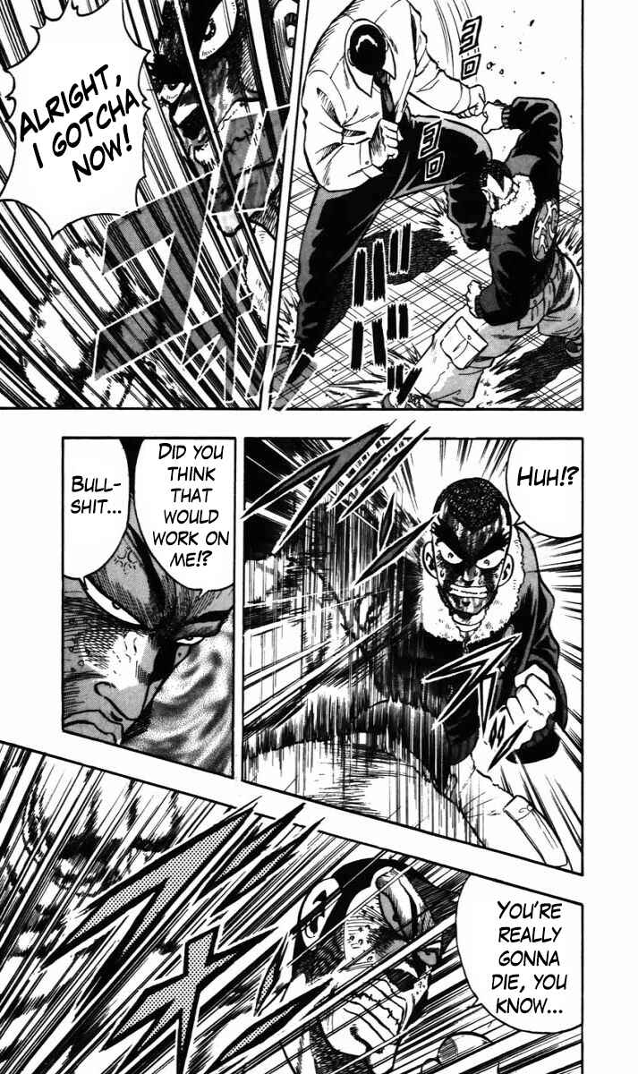 Page 10 Chapter 13 Trucker Legend Bakuzo