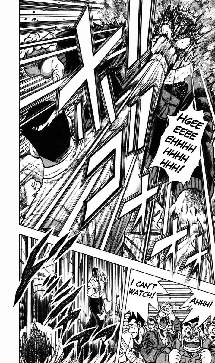 Page 11 Chapter 13 Trucker Legend Bakuzo