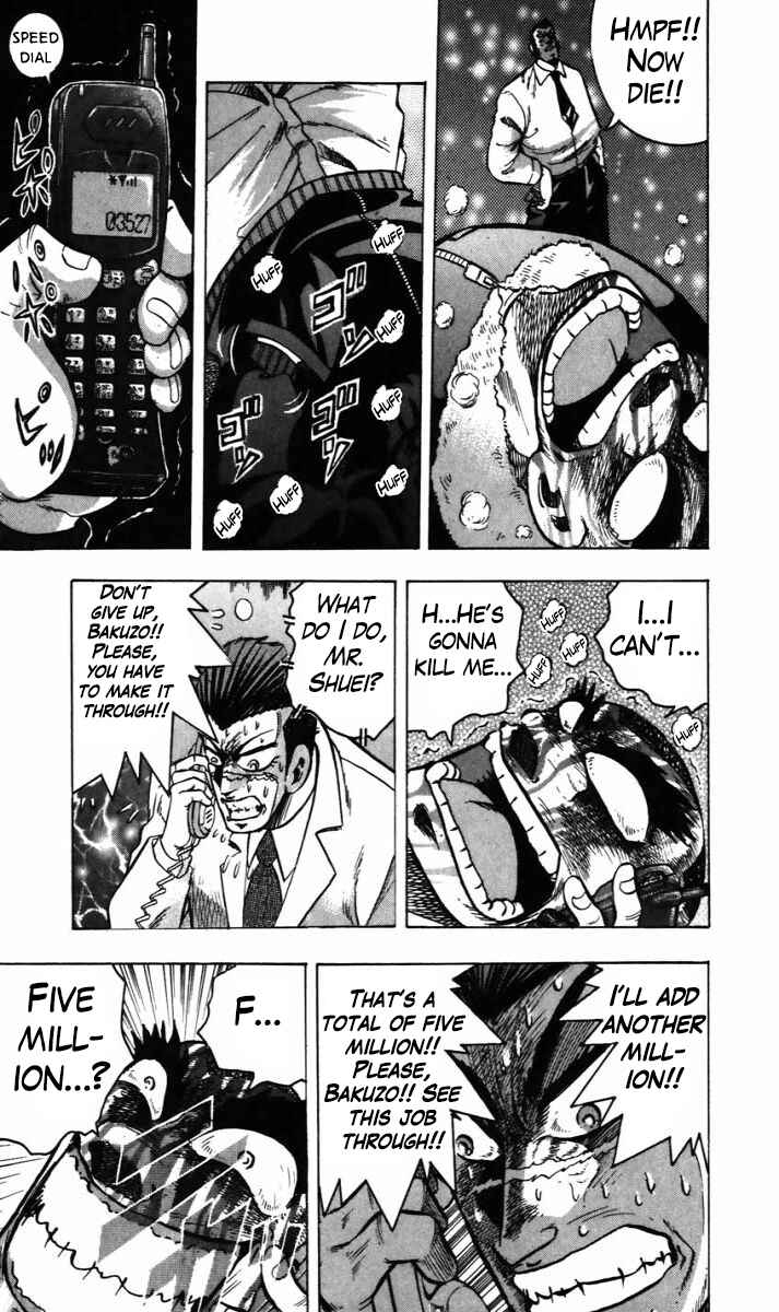 Page 12 Chapter 13 Trucker Legend Bakuzo