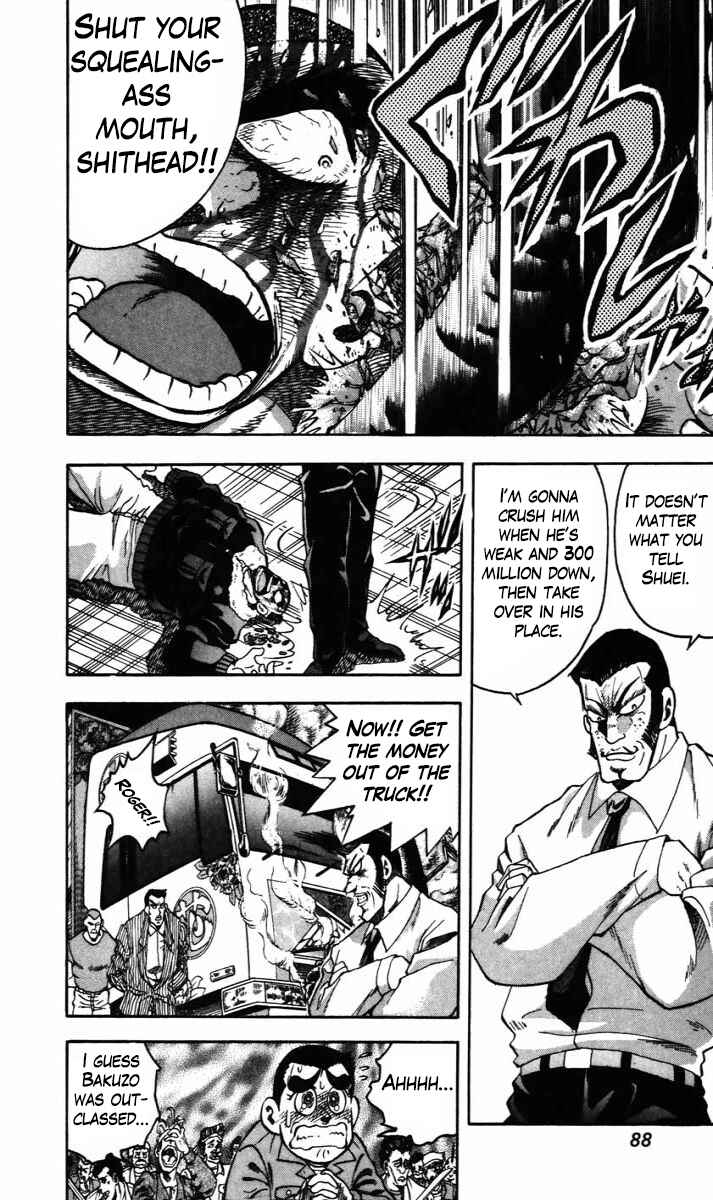Page 13 Chapter 13 Trucker Legend Bakuzo