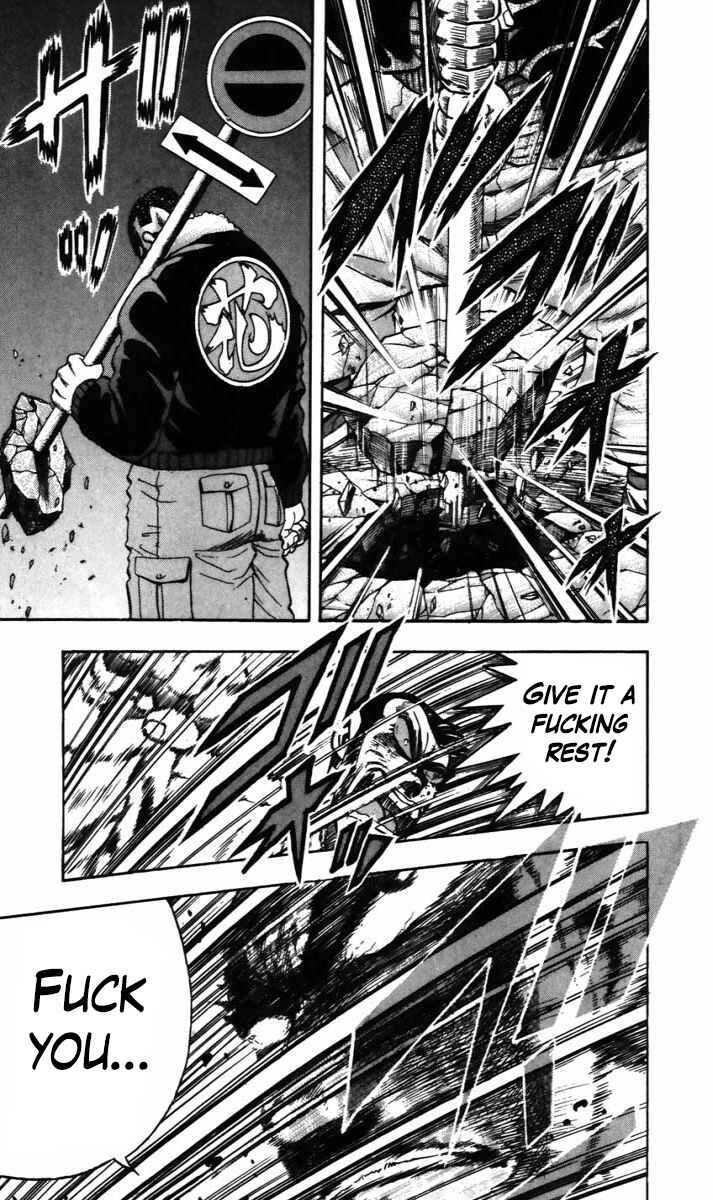 Page 16 Chapter 13 Trucker Legend Bakuzo