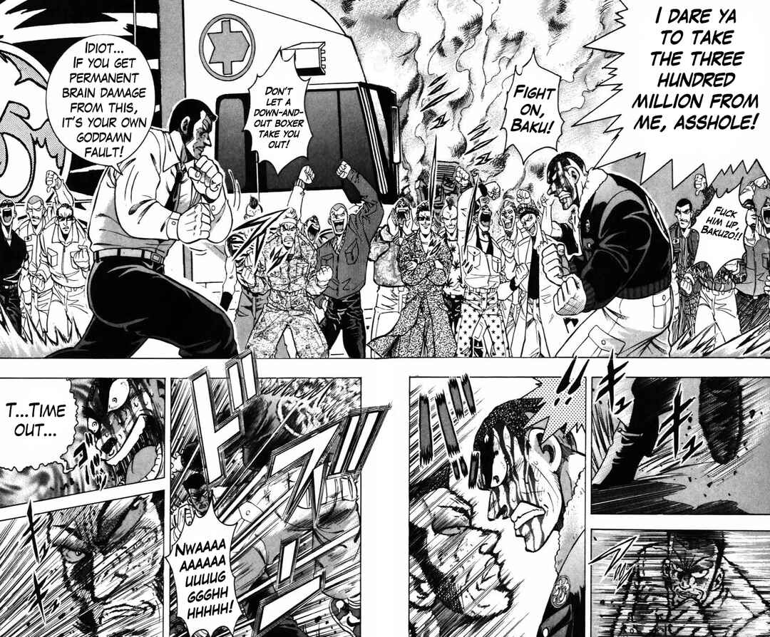 Page 4 Chapter 13 Trucker Legend Bakuzo