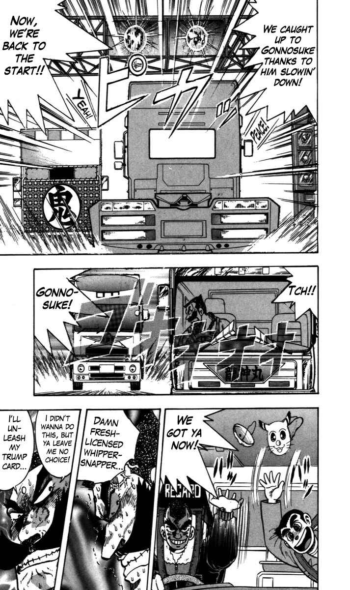 Page 16 Chapter 3 Trucker Legend Bakuzo