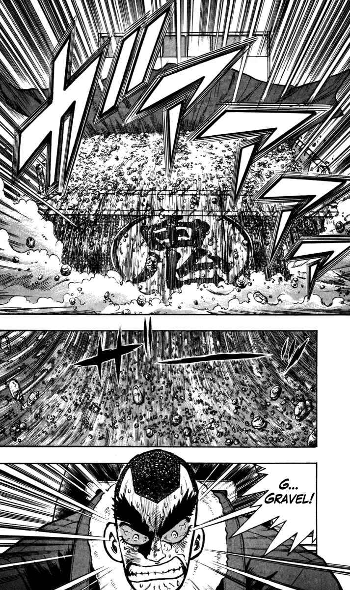 Page 17 Chapter 3 Trucker Legend Bakuzo