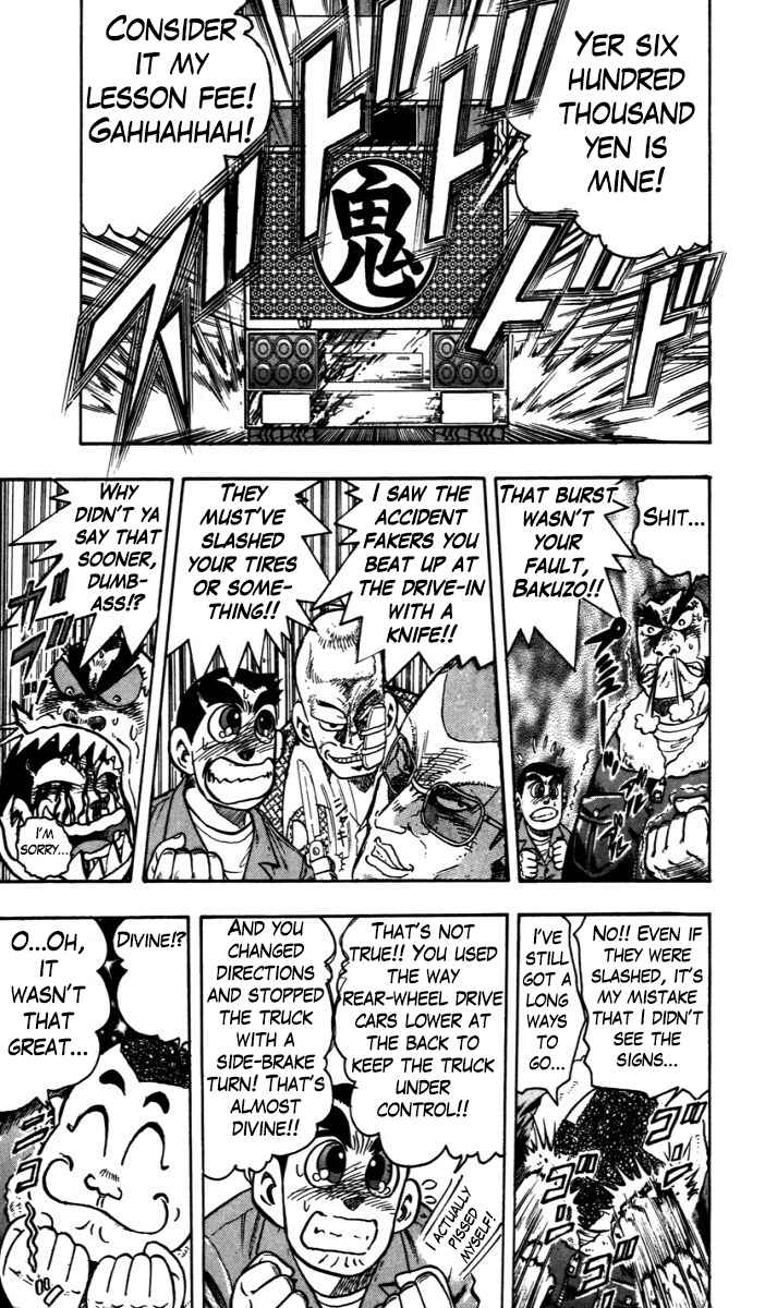 Page 8 Chapter 3 Trucker Legend Bakuzo