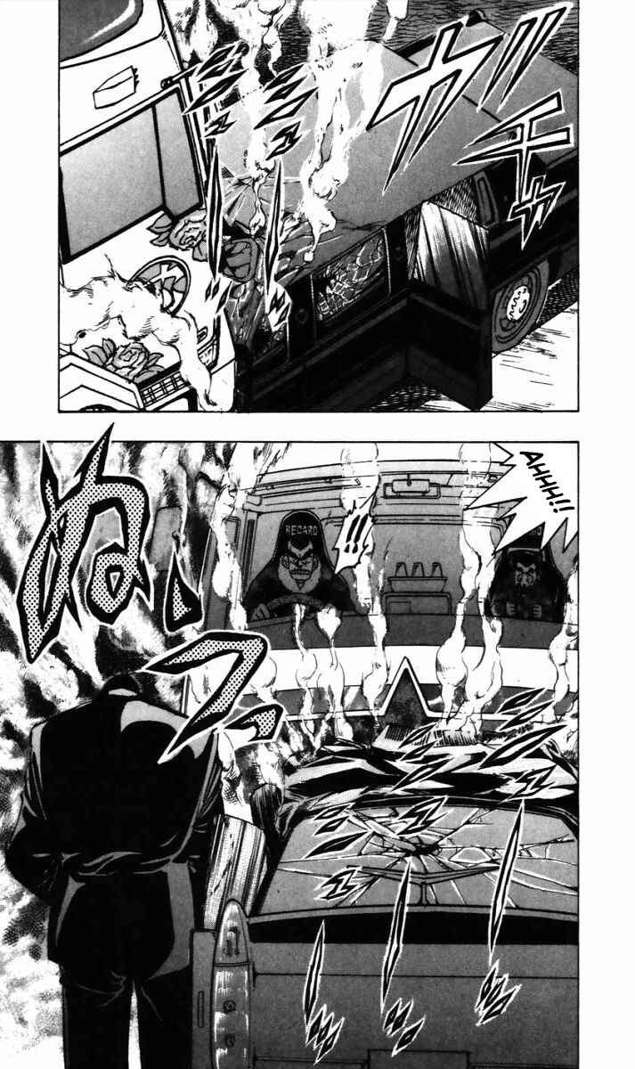 Page 12 Chapter 11 Trucker Legend Bakuzo