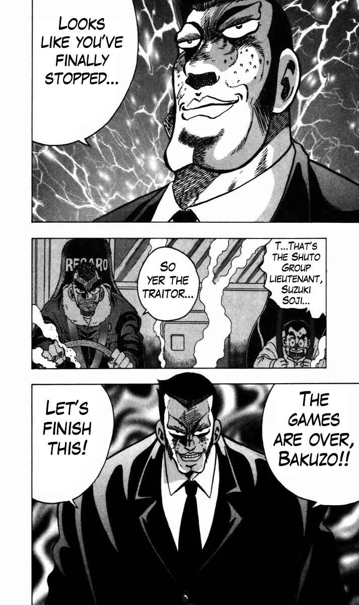 Page 13 Chapter 11 Trucker Legend Bakuzo