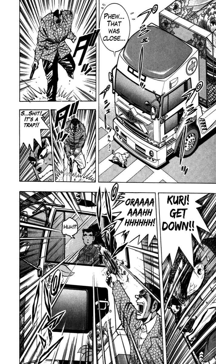 Page 10 Chapter 7 Trucker Legend Bakuzo