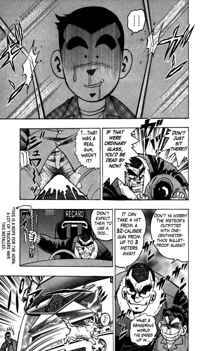 Page 11 Chapter 7 Trucker Legend Bakuzo