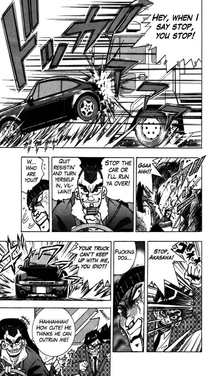Page 12 Chapter 8.5 Trucker Legend Bakuzo