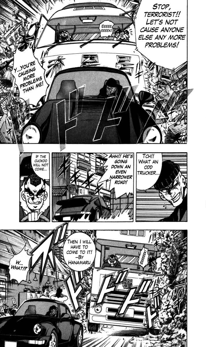Page 14 Chapter 8.5 Trucker Legend Bakuzo