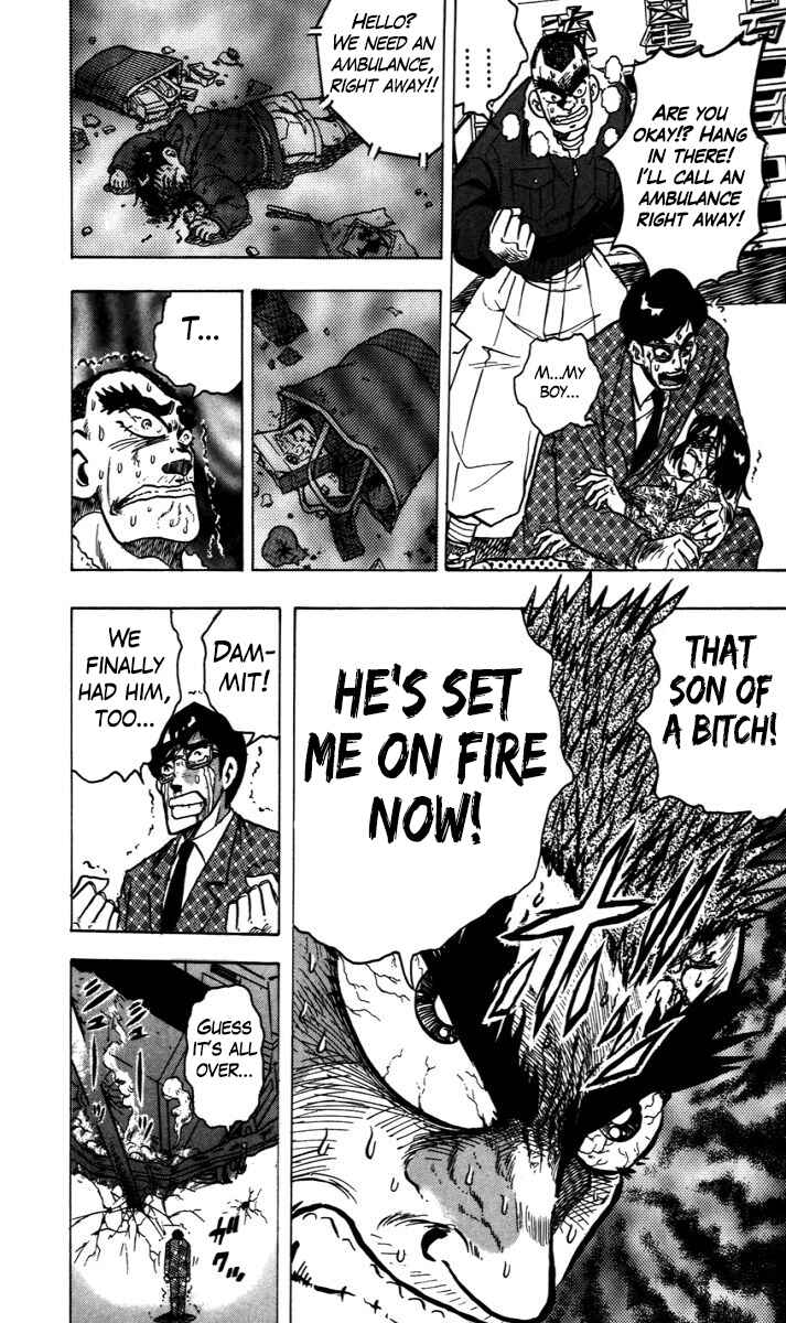 Page 18 Chapter 8.5 Trucker Legend Bakuzo