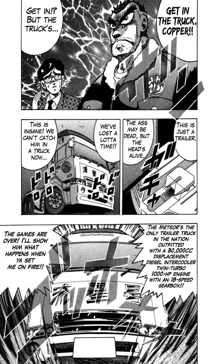 Page 19 Chapter 8.5 Trucker Legend Bakuzo