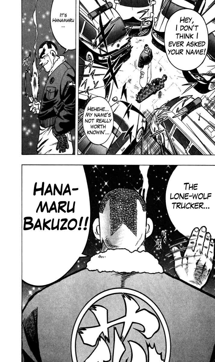 Page 31 Chapter 8.5 Trucker Legend Bakuzo
