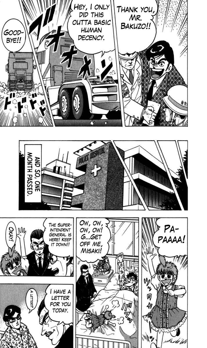 Page 32 Chapter 8.5 Trucker Legend Bakuzo
