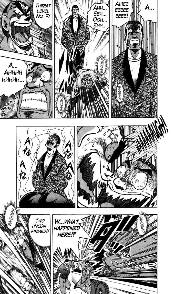 Page 11 Chapter 8 Trucker Legend Bakuzo