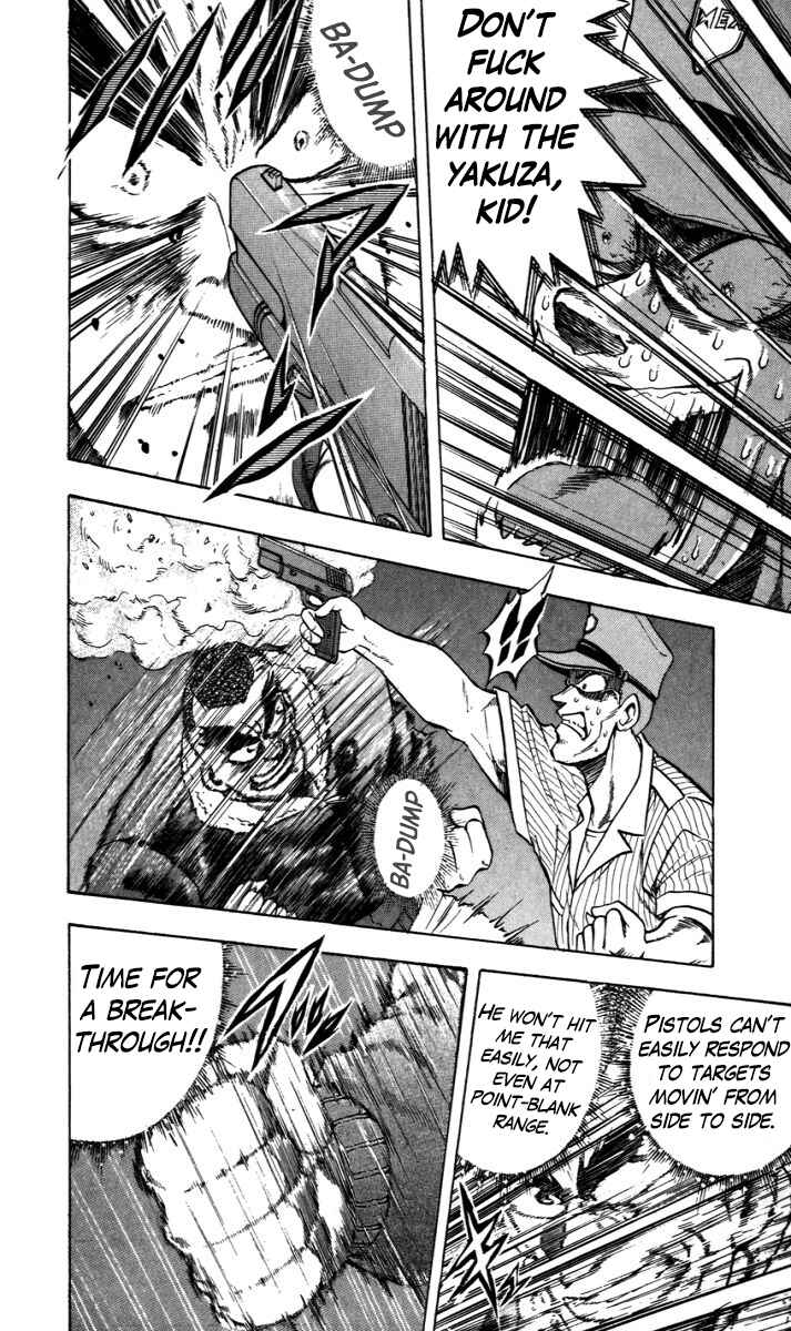 Page 6 Chapter 8 Trucker Legend Bakuzo