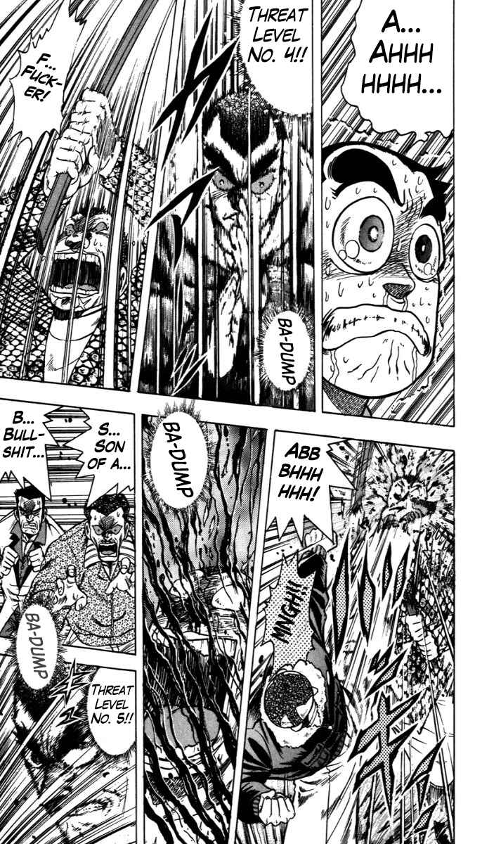 Page 9 Chapter 8 Trucker Legend Bakuzo