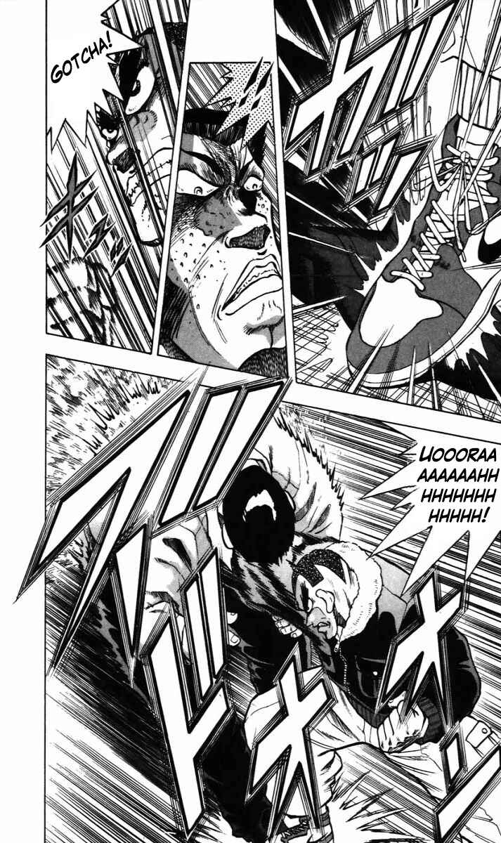 Page 11 Chapter 12 Trucker Legend Bakuzo