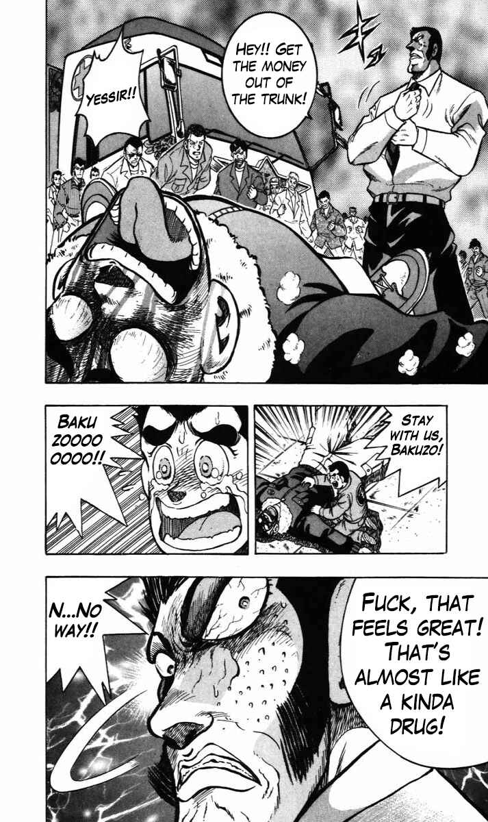 Page 17 Chapter 12 Trucker Legend Bakuzo