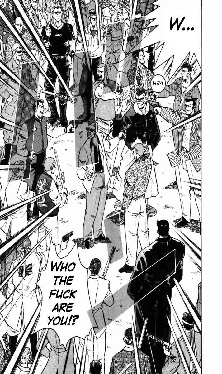 Page 6 Chapter 12 Trucker Legend Bakuzo