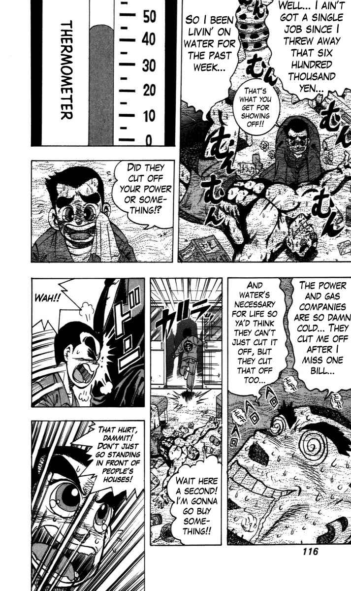 Page 4 Chapter 6 Trucker Legend Bakuzo