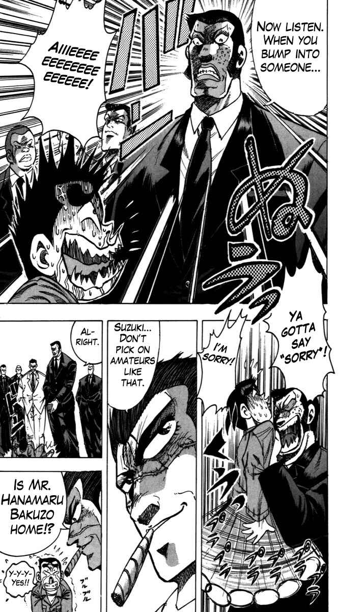 Page 5 Chapter 6 Trucker Legend Bakuzo