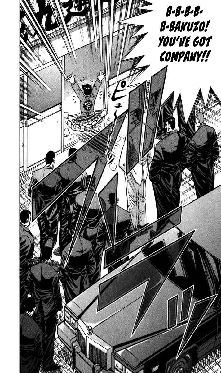 Page 6 Chapter 6 Trucker Legend Bakuzo