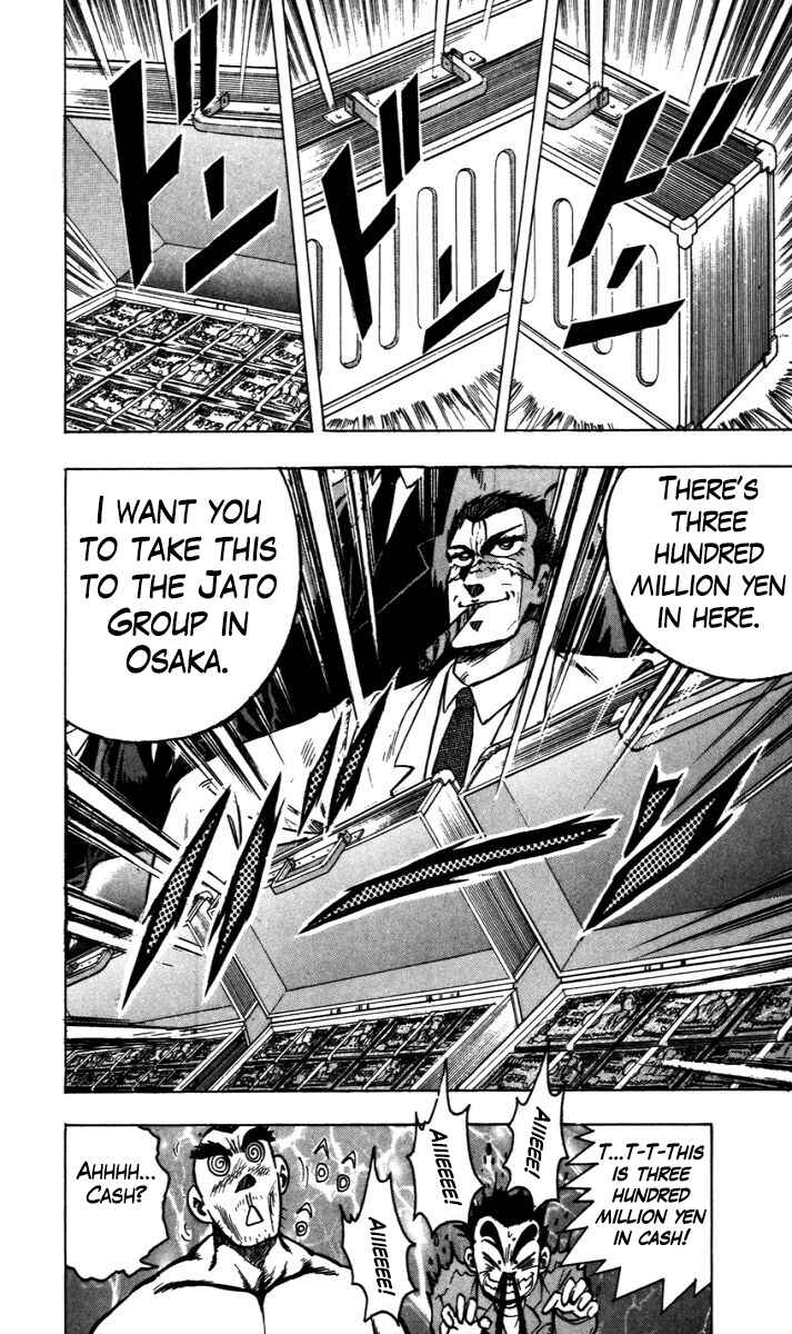 Page 8 Chapter 6 Trucker Legend Bakuzo