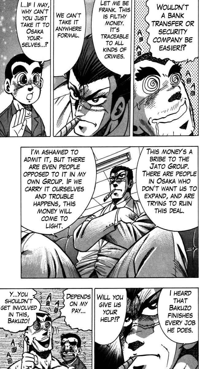 Page 9 Chapter 6 Trucker Legend Bakuzo
