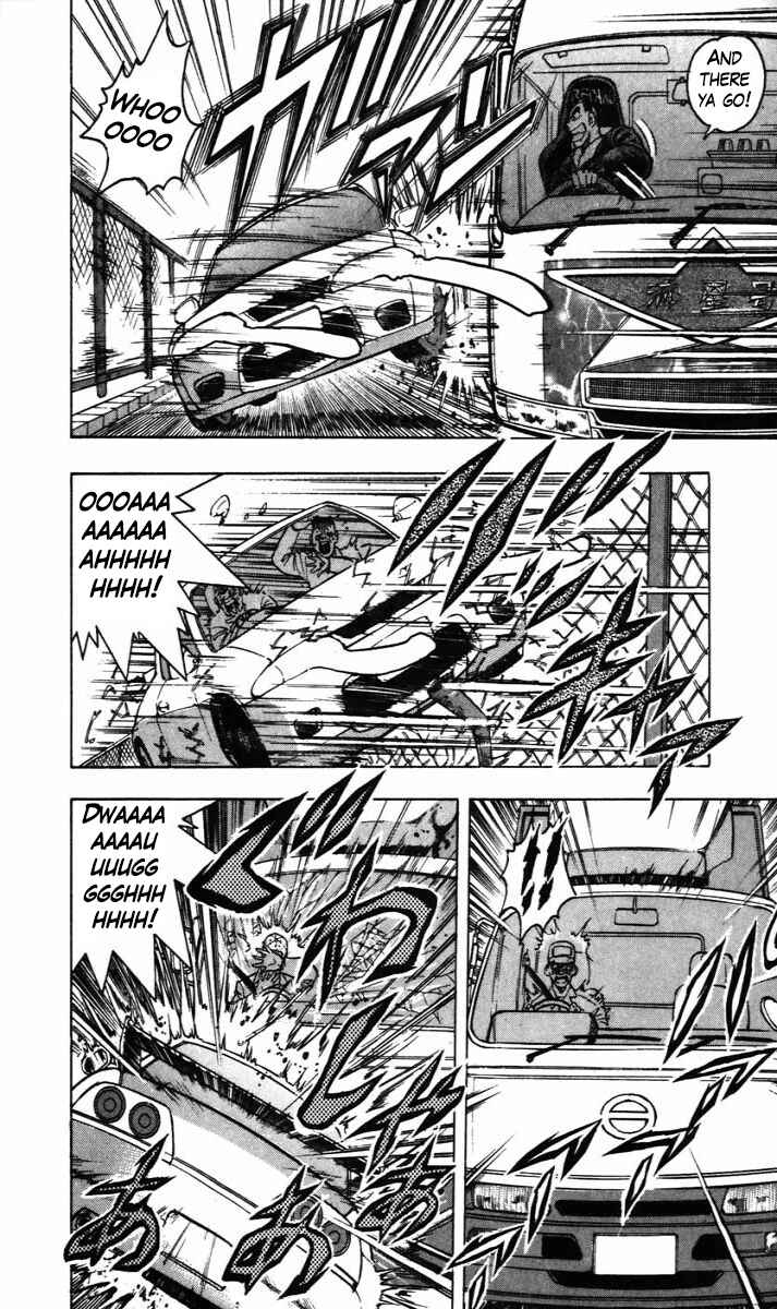 Page 11 Chapter 9 Trucker Legend Bakuzo