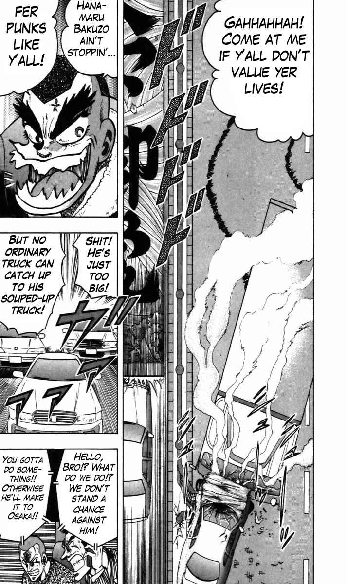 Page 12 Chapter 9 Trucker Legend Bakuzo