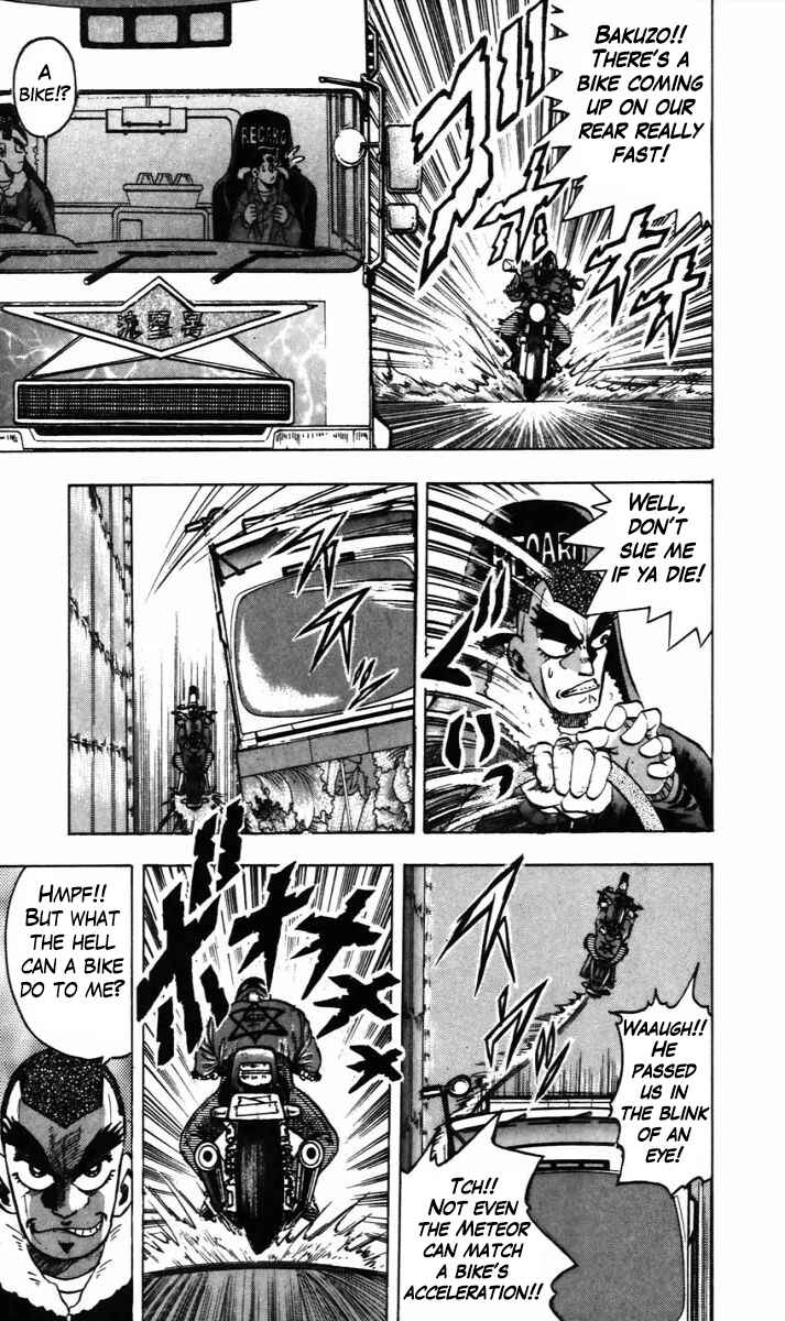 Page 14 Chapter 9 Trucker Legend Bakuzo
