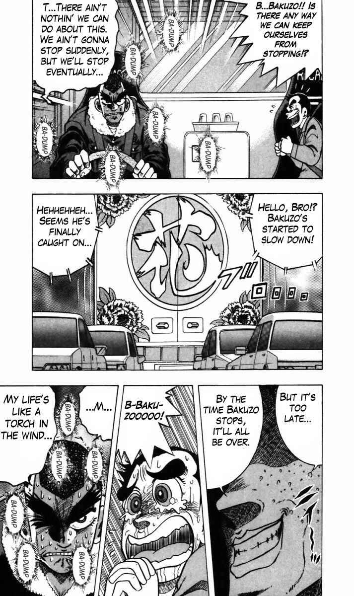 Page 18 Chapter 9 Trucker Legend Bakuzo