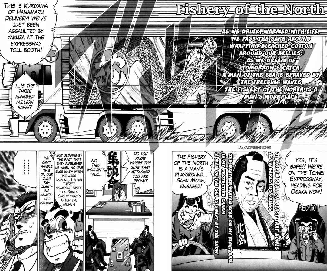 Page 4 Chapter 9 Trucker Legend Bakuzo