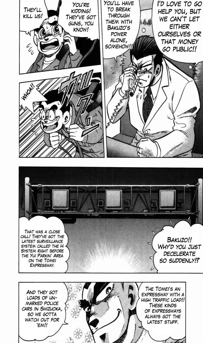 Page 5 Chapter 9 Trucker Legend Bakuzo