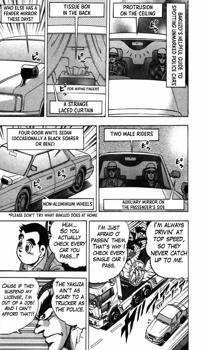 Page 6 Chapter 9 Trucker Legend Bakuzo